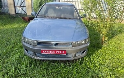 Mitsubishi Galant VIII, 2000 год, 80 000 рублей, 1 фотография