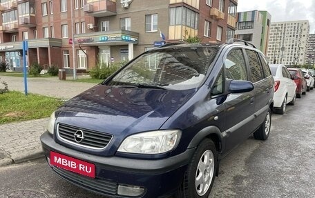 Opel Zafira A рестайлинг, 2000 год, 350 000 рублей, 1 фотография