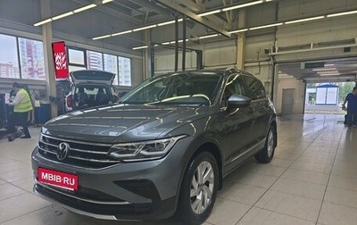 Volkswagen Tiguan II, 2021 год, 3 349 000 рублей, 1 фотография