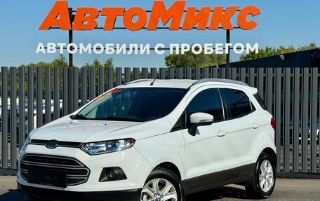 Ford EcoSport, 2016 год, 990 000 рублей, 1 фотография