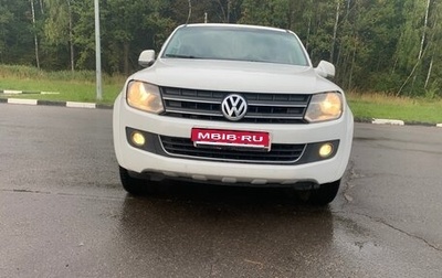 Volkswagen Amarok I рестайлинг, 2013 год, 1 499 000 рублей, 1 фотография
