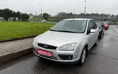Ford Focus II рестайлинг, 2007 год, 350 000 рублей, 1 фотография