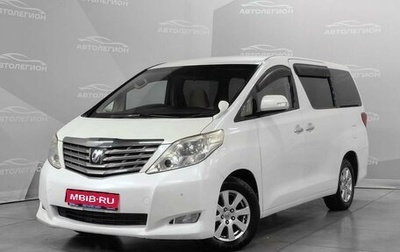 Toyota Alphard III, 2009 год, 2 120 000 рублей, 1 фотография