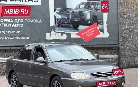 KIA Spectra II (LD), 2006 год, 348 000 рублей, 1 фотография