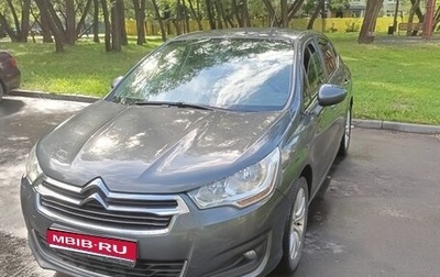 Citroen C4 II рестайлинг, 2016 год, 570 000 рублей, 1 фотография