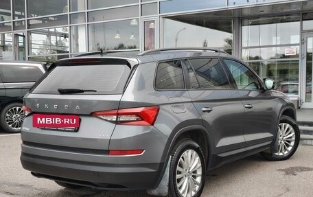 Skoda Kodiaq I, 2020 год, 2 550 000 рублей, 3 фотография