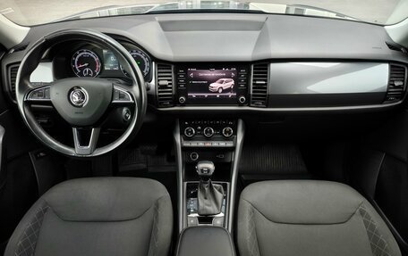 Skoda Kodiaq I, 2020 год, 2 550 000 рублей, 10 фотография