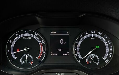 Skoda Kodiaq I, 2020 год, 2 550 000 рублей, 14 фотография