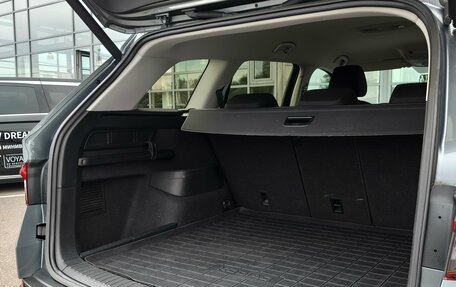 Skoda Kodiaq I, 2020 год, 2 550 000 рублей, 20 фотография