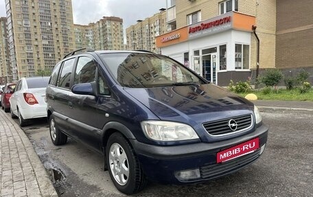 Opel Zafira A рестайлинг, 2000 год, 350 000 рублей, 2 фотография