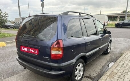 Opel Zafira A рестайлинг, 2000 год, 350 000 рублей, 3 фотография
