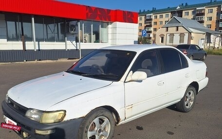 Toyota Corolla, 1995 год, 350 000 рублей, 12 фотография