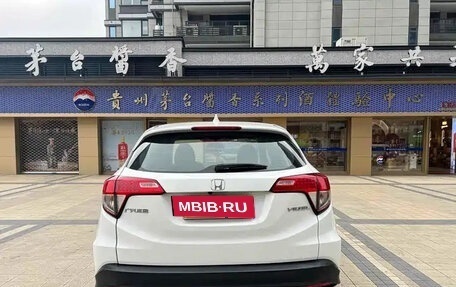 Honda Vezel, 2022 год, 1 143 000 рублей, 9 фотография