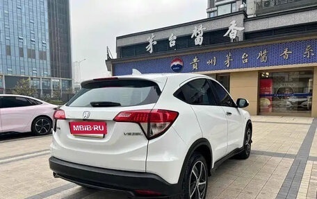 Honda Vezel, 2022 год, 1 143 000 рублей, 10 фотография