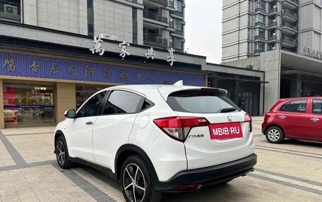 Honda Vezel, 2022 год, 1 143 000 рублей, 11 фотография