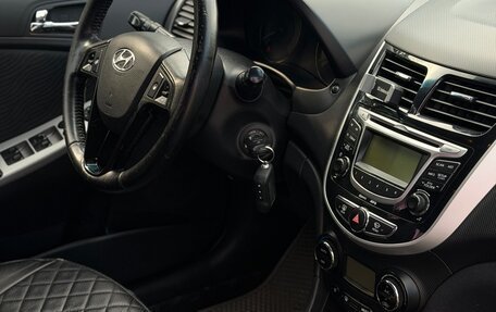 Hyundai Solaris II рестайлинг, 2012 год, 800 000 рублей, 10 фотография