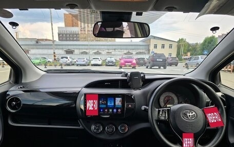 Toyota Vitz, 2018 год, 1 111 111 рублей, 10 фотография