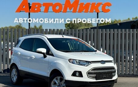 Ford EcoSport, 2016 год, 990 000 рублей, 4 фотография