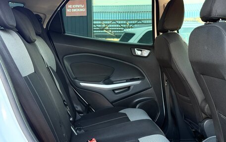 Ford EcoSport, 2016 год, 990 000 рублей, 17 фотография