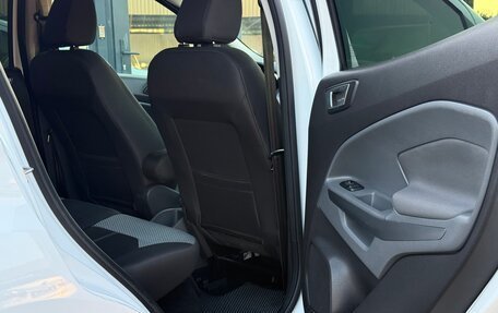 Ford EcoSport, 2016 год, 990 000 рублей, 15 фотография