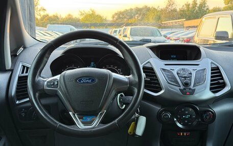 Ford EcoSport, 2016 год, 990 000 рублей, 20 фотография