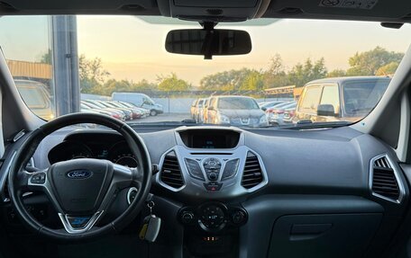 Ford EcoSport, 2016 год, 990 000 рублей, 19 фотография