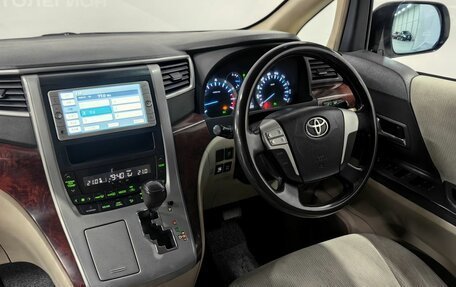 Toyota Alphard III, 2009 год, 2 120 000 рублей, 13 фотография