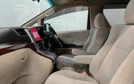 Toyota Alphard III, 2009 год, 2 120 000 рублей, 14 фотография