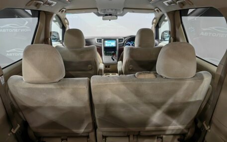 Toyota Alphard III, 2009 год, 2 120 000 рублей, 17 фотография