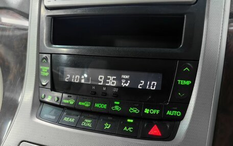 Toyota Alphard III, 2009 год, 2 120 000 рублей, 21 фотография