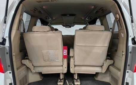 Toyota Alphard III, 2009 год, 2 120 000 рублей, 18 фотография