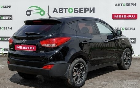 Hyundai ix35 I рестайлинг, 2015 год, 1 348 500 рублей, 5 фотография