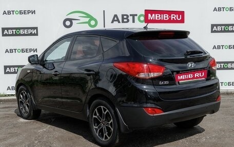 Hyundai ix35 I рестайлинг, 2015 год, 1 348 500 рублей, 3 фотография