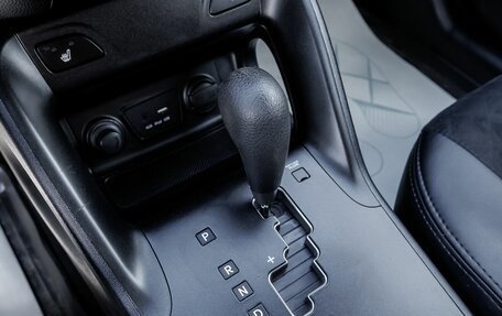 Hyundai ix35 I рестайлинг, 2015 год, 1 348 500 рублей, 23 фотография