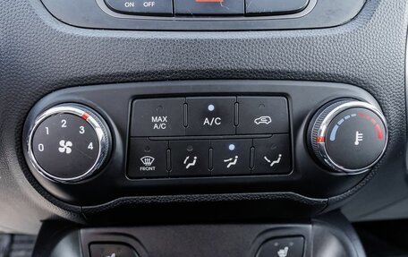 Hyundai ix35 I рестайлинг, 2015 год, 1 348 500 рублей, 22 фотография
