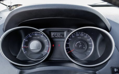 Hyundai ix35 I рестайлинг, 2015 год, 1 348 500 рублей, 17 фотография