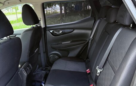 Nissan Qashqai, 2016 год, 1 299 000 рублей, 5 фотография