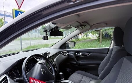 Nissan Qashqai, 2016 год, 1 299 000 рублей, 3 фотография