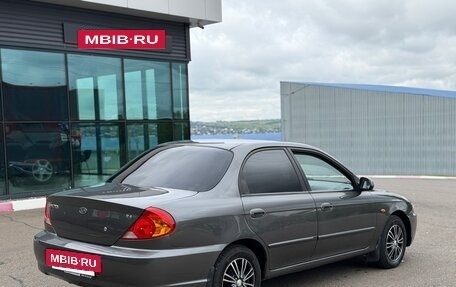 KIA Spectra II (LD), 2006 год, 348 000 рублей, 4 фотография