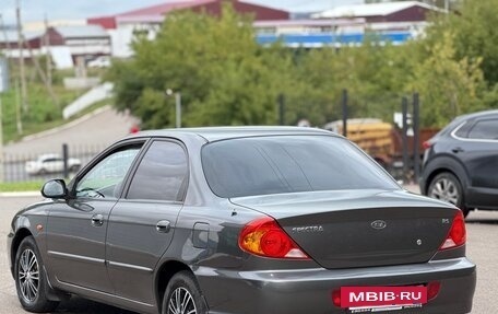 KIA Spectra II (LD), 2006 год, 348 000 рублей, 6 фотография