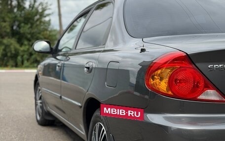 KIA Spectra II (LD), 2006 год, 348 000 рублей, 15 фотография