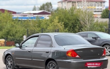 KIA Spectra II (LD), 2006 год, 348 000 рублей, 7 фотография