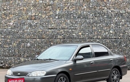 KIA Spectra II (LD), 2006 год, 348 000 рублей, 9 фотография