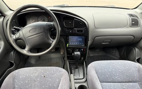 KIA Spectra II (LD), 2006 год, 348 000 рублей, 24 фотография