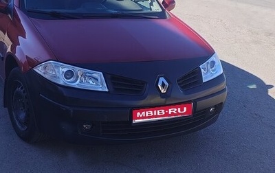 Renault Megane II, 2006 год, 370 000 рублей, 1 фотография