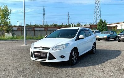 Ford Focus III, 2013 год, 599 900 рублей, 1 фотография