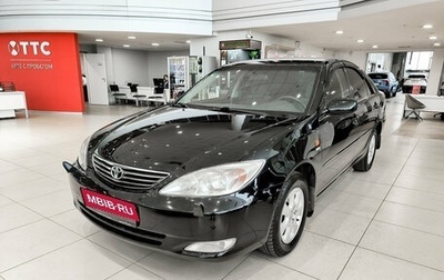 Toyota Camry V40, 2004 год, 1 080 000 рублей, 1 фотография