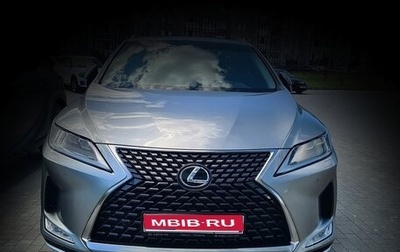 Lexus RX IV рестайлинг, 2020 год, 5 600 000 рублей, 1 фотография