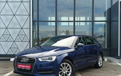 Audi A3, 2014 год, 1 399 000 рублей, 1 фотография