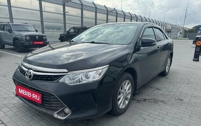 Toyota Camry, 2017 год, 1 799 000 рублей, 1 фотография